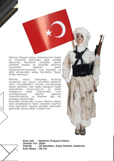 Rahime (Tayyar) Hatun resmi